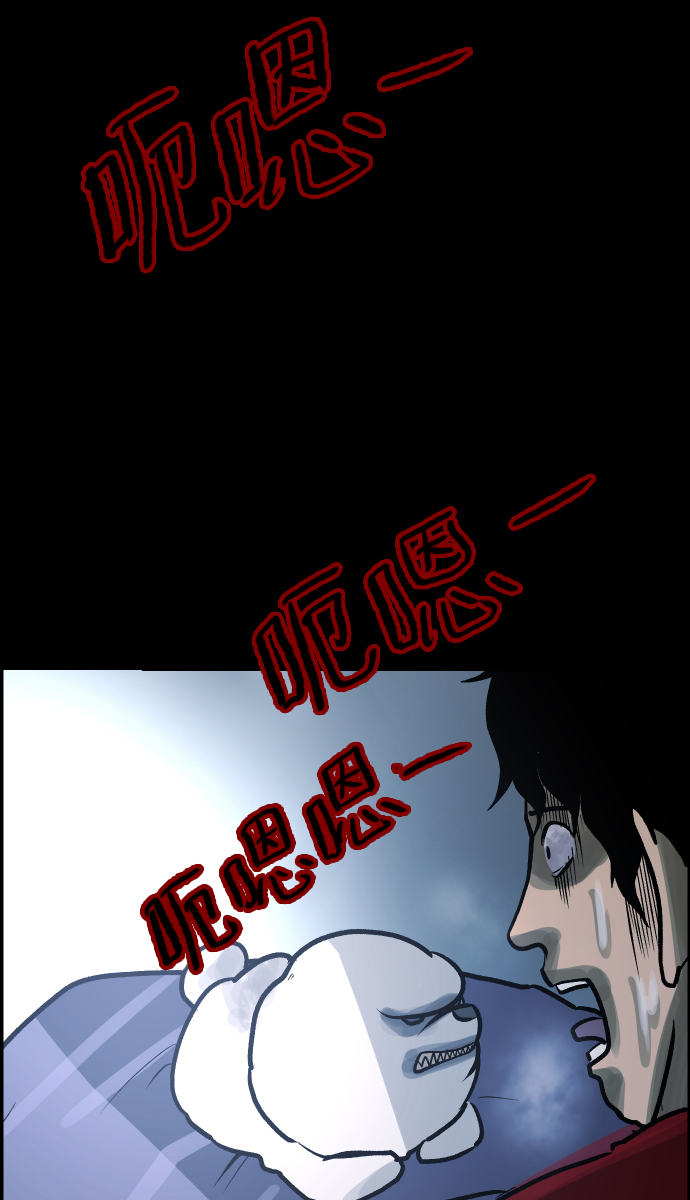 [第37话]无罪（上）60