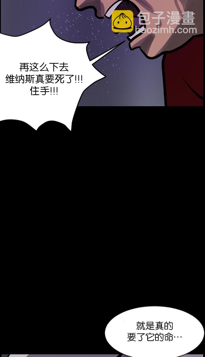 [第37话]无罪（上）9