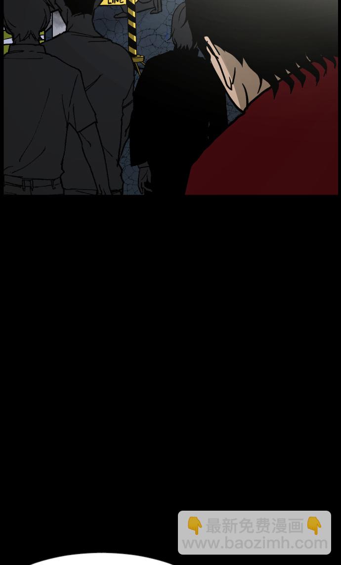 [第40话]真理31