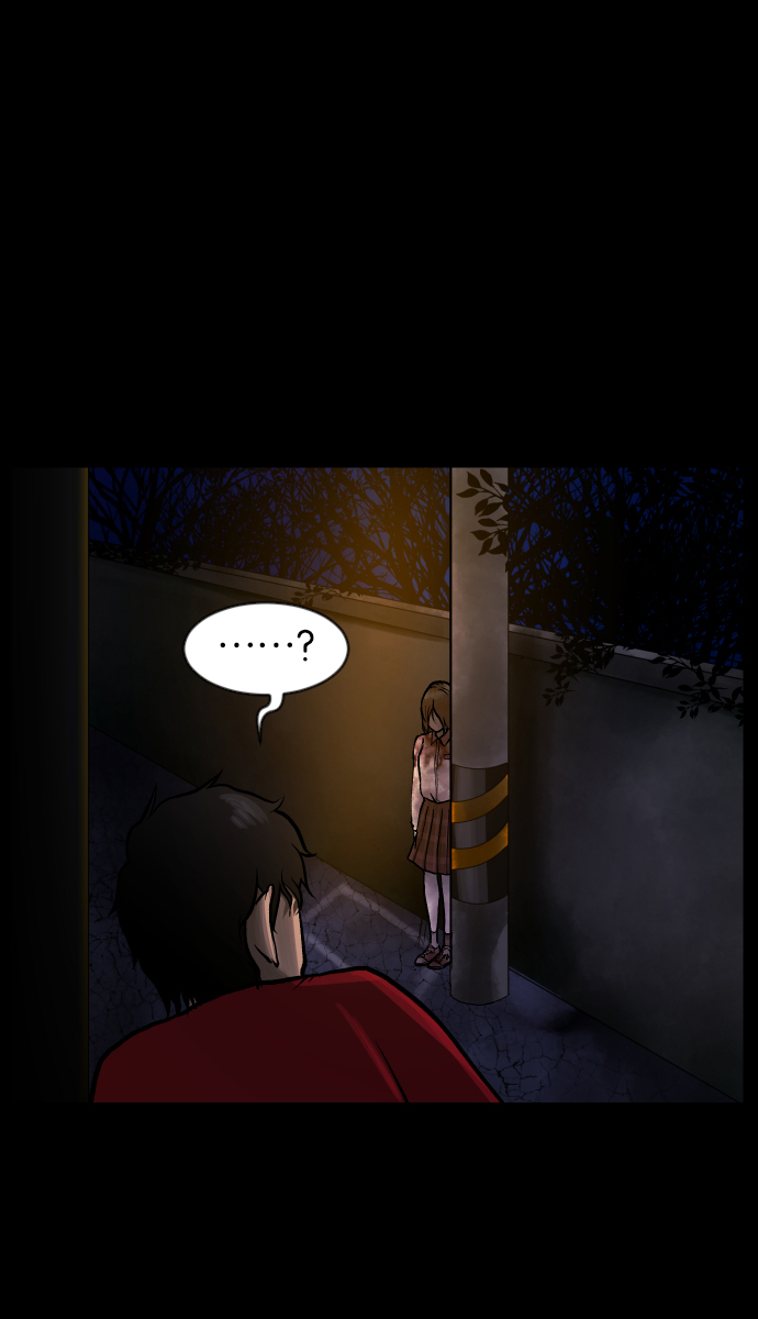 [第40话]真理54