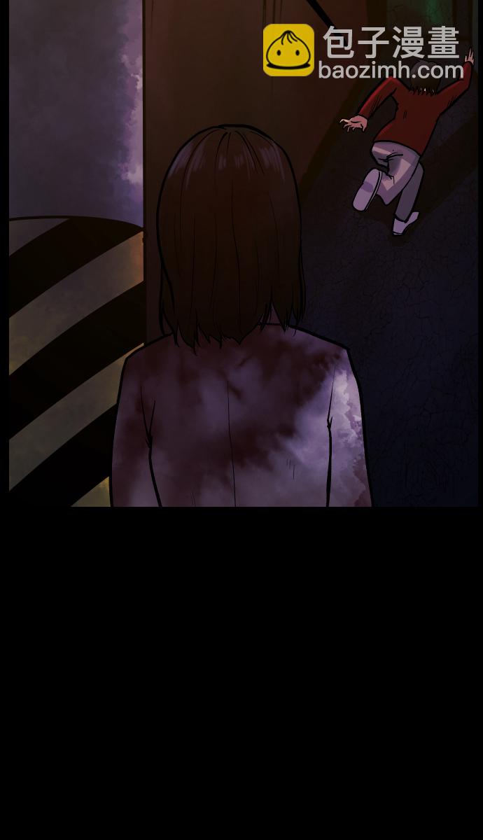 [第40话]真理61
