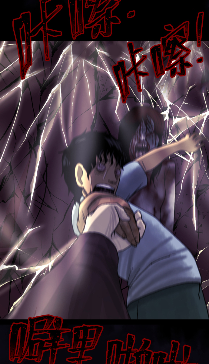 [第41话]机会（1）114