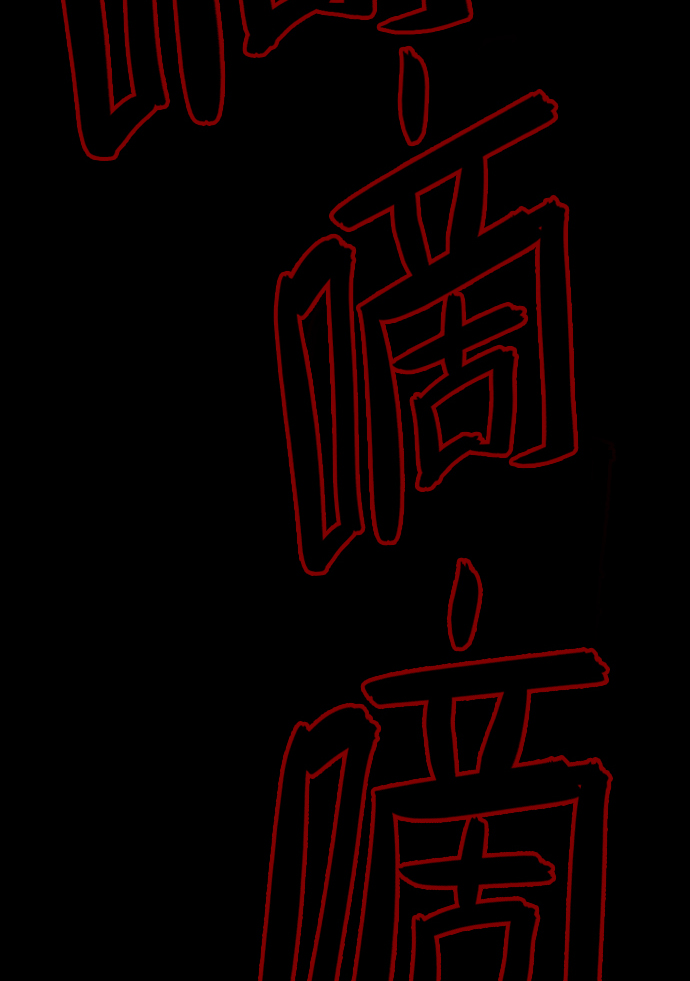 [第41话]机会（1）124