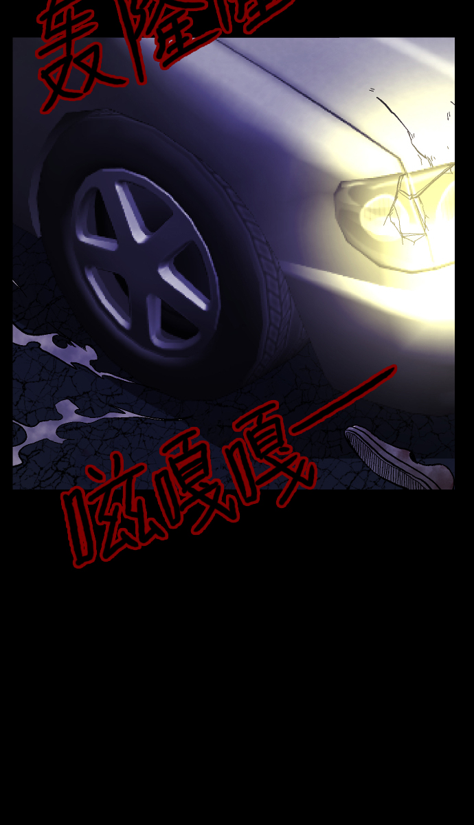 [第41话]机会（1）18