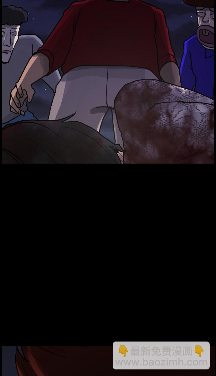 [第41话]机会（1）23