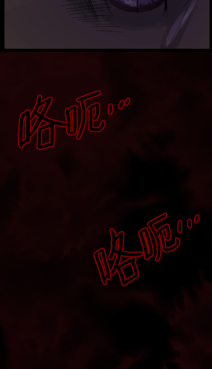[第41话]机会（1）65