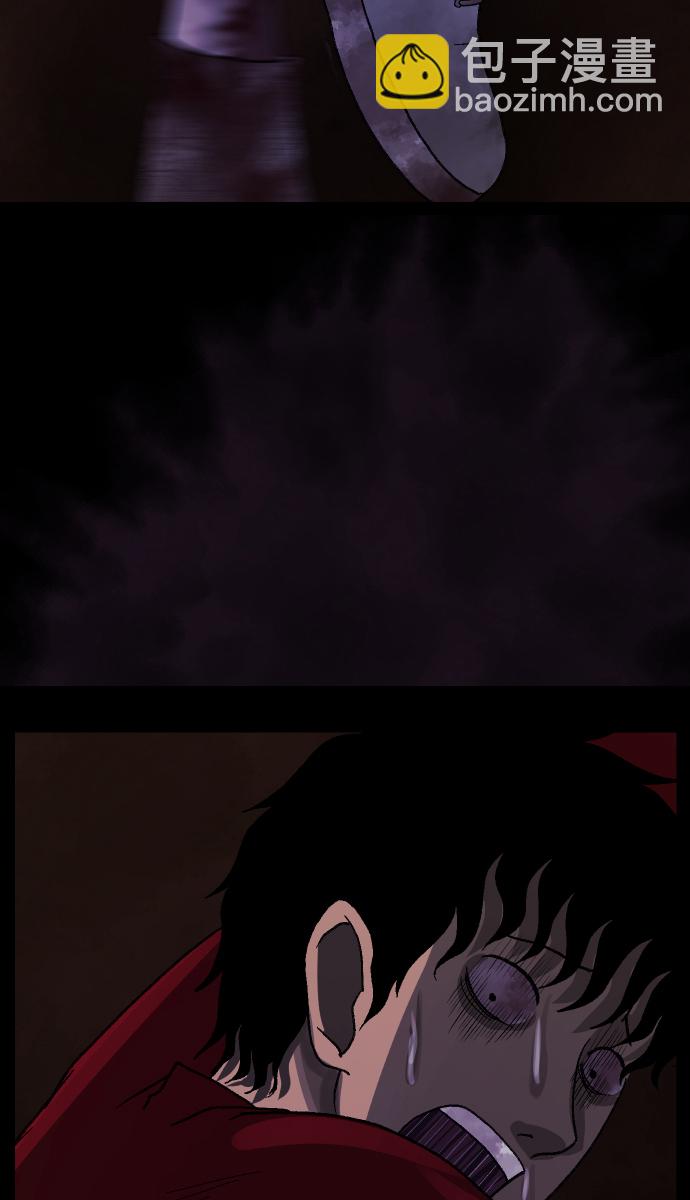 [第41话]机会（1）89