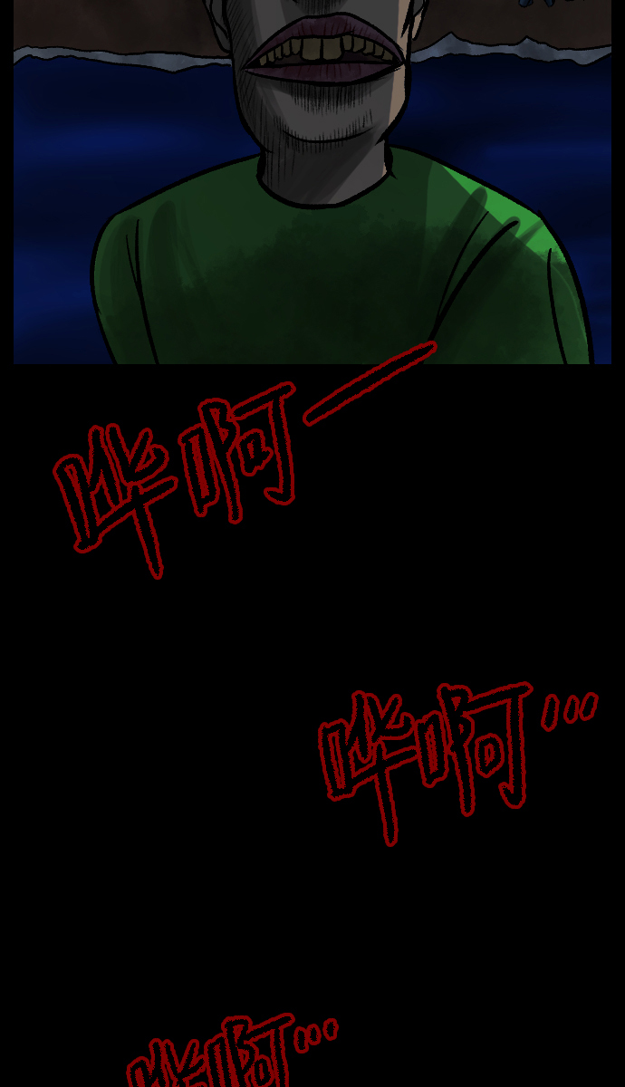 [第42话]机会（2）141
