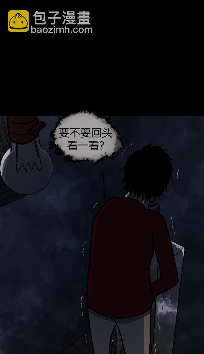 [第42话]机会（2）82