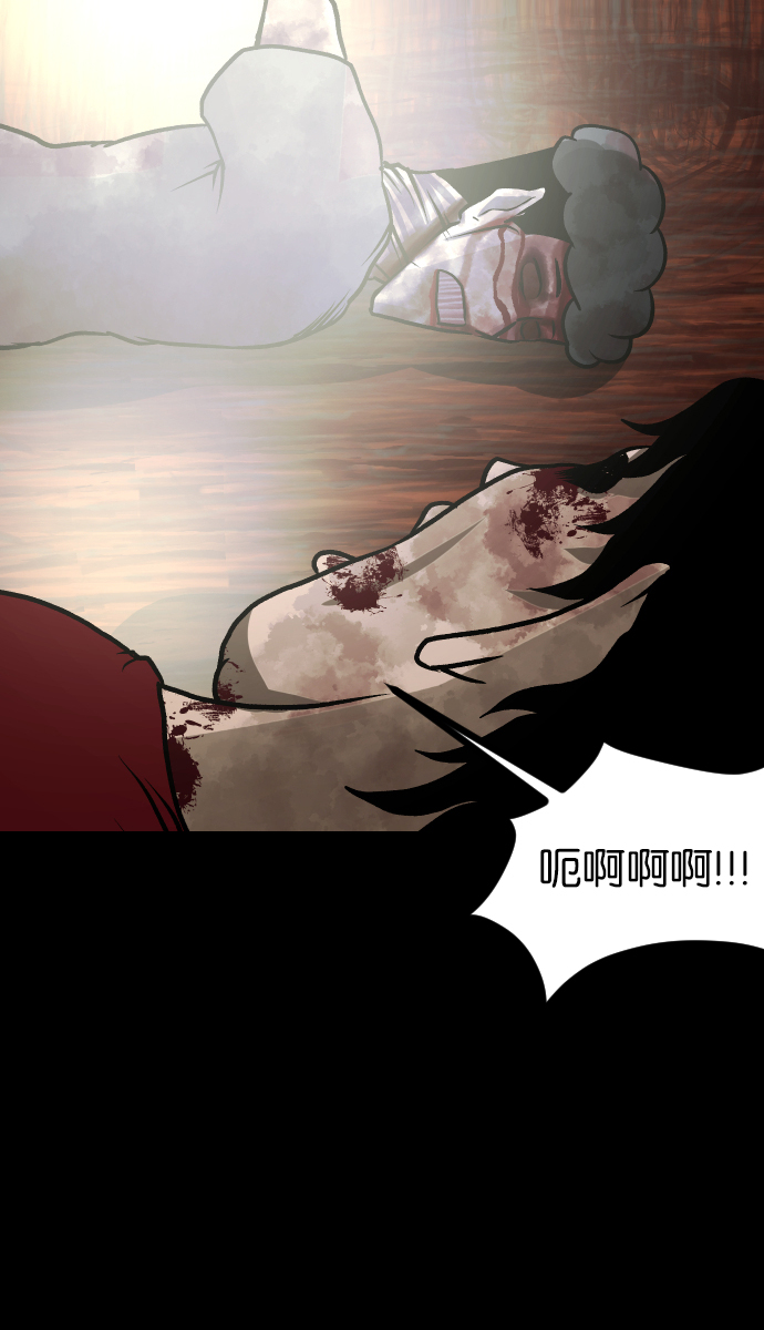 [第43话]机会（3）完107