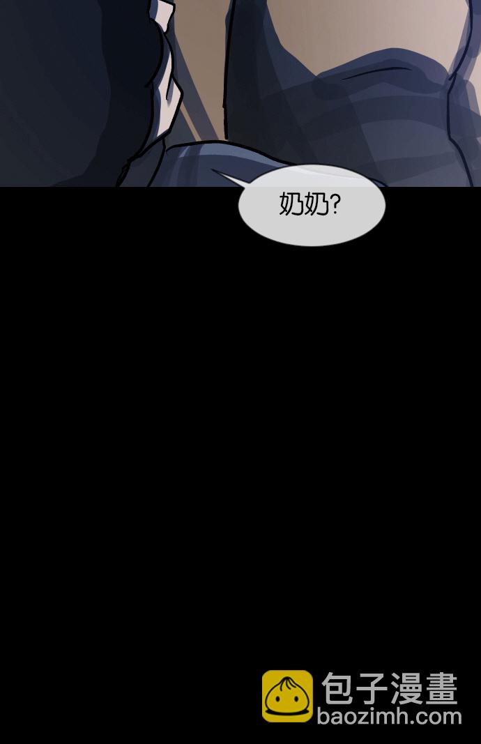 [第43话]机会（3）完61
