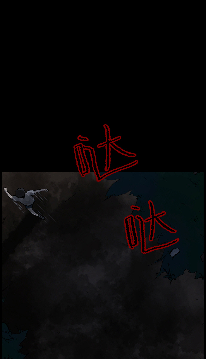 [第43话]机会（3）完74