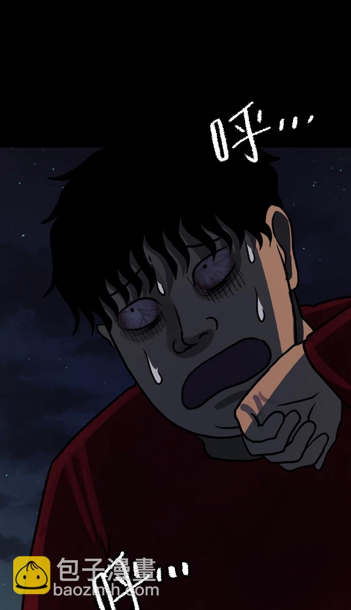 [第43话]机会（3）完77