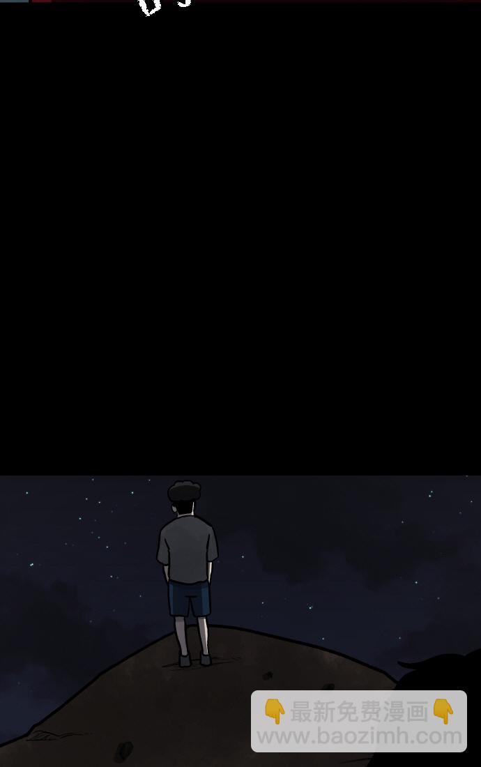 [第43话]机会（3）完78