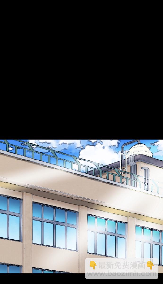 [第44话]原住民4