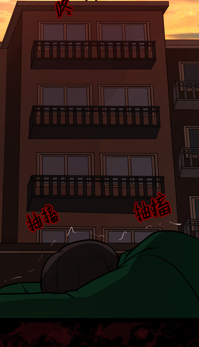 [第44话]原住民88
