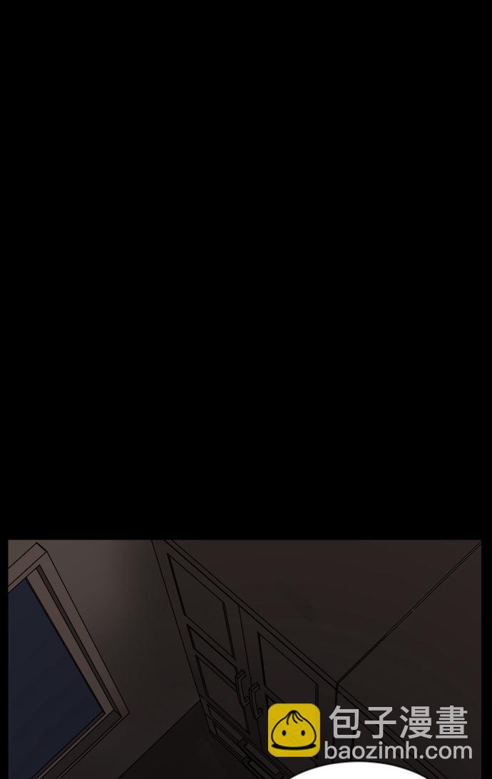 [第45话]外婆113