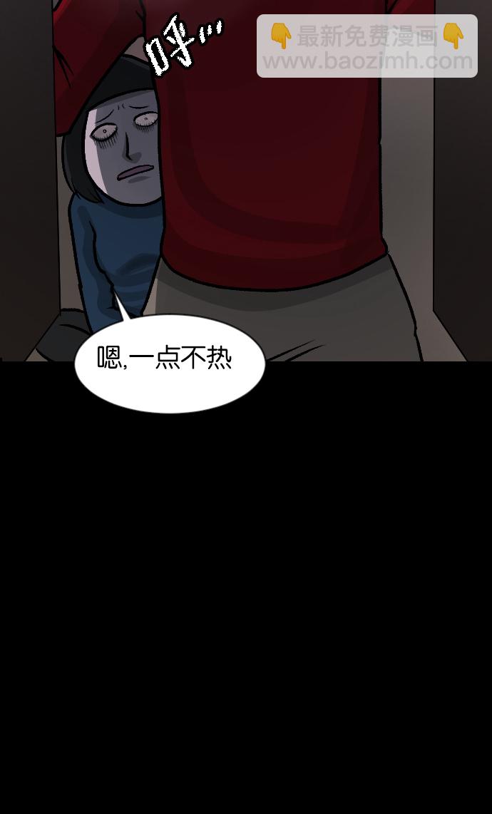 [第45话]外婆135