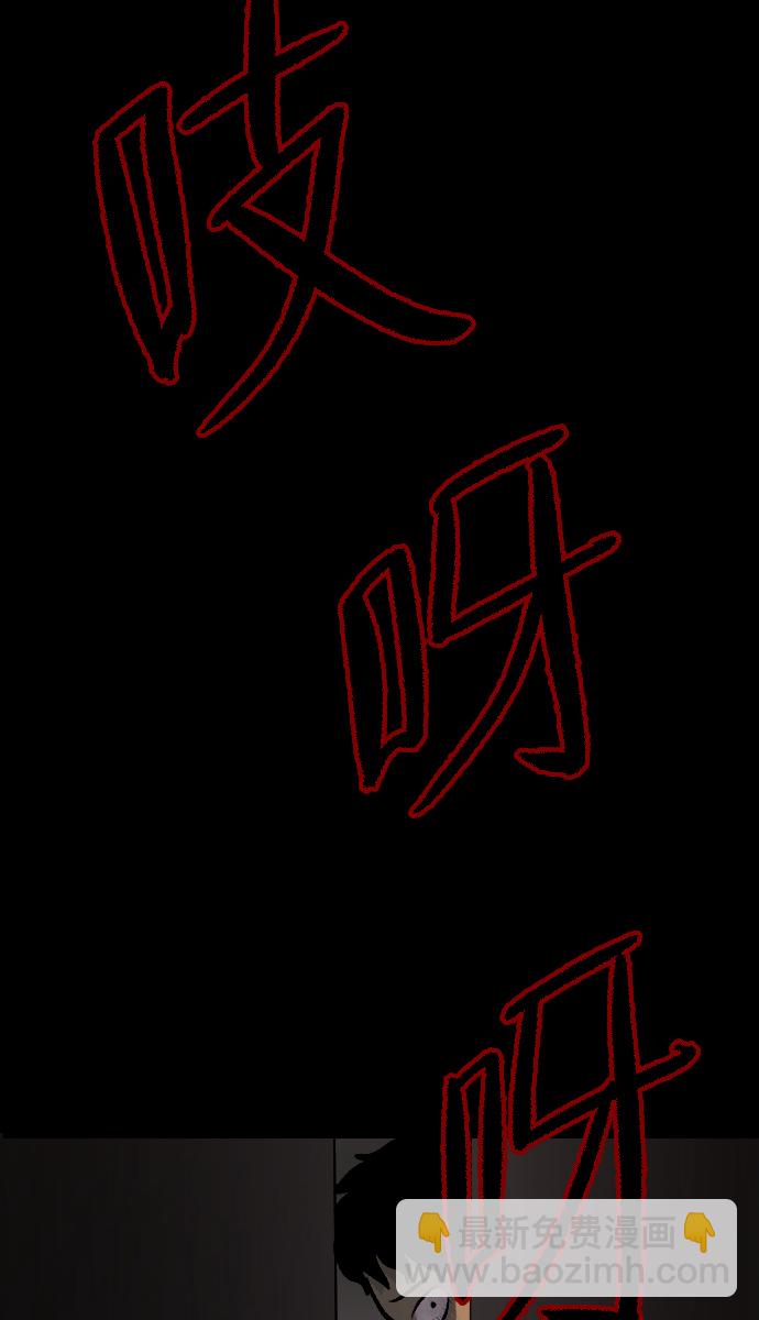 [第45话]外婆138