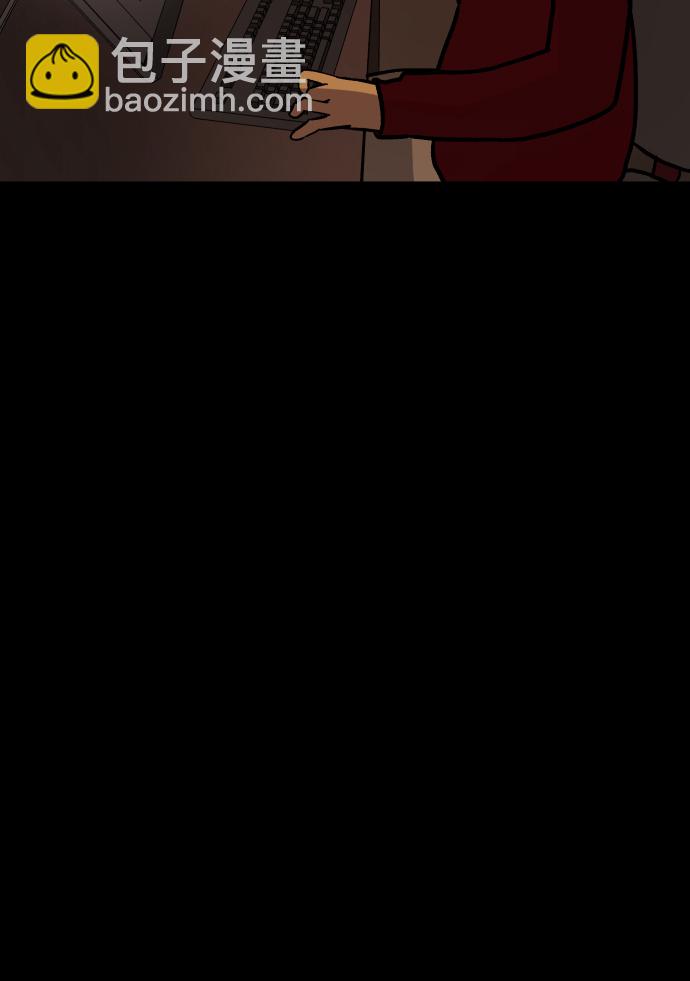 [第45话]外婆49