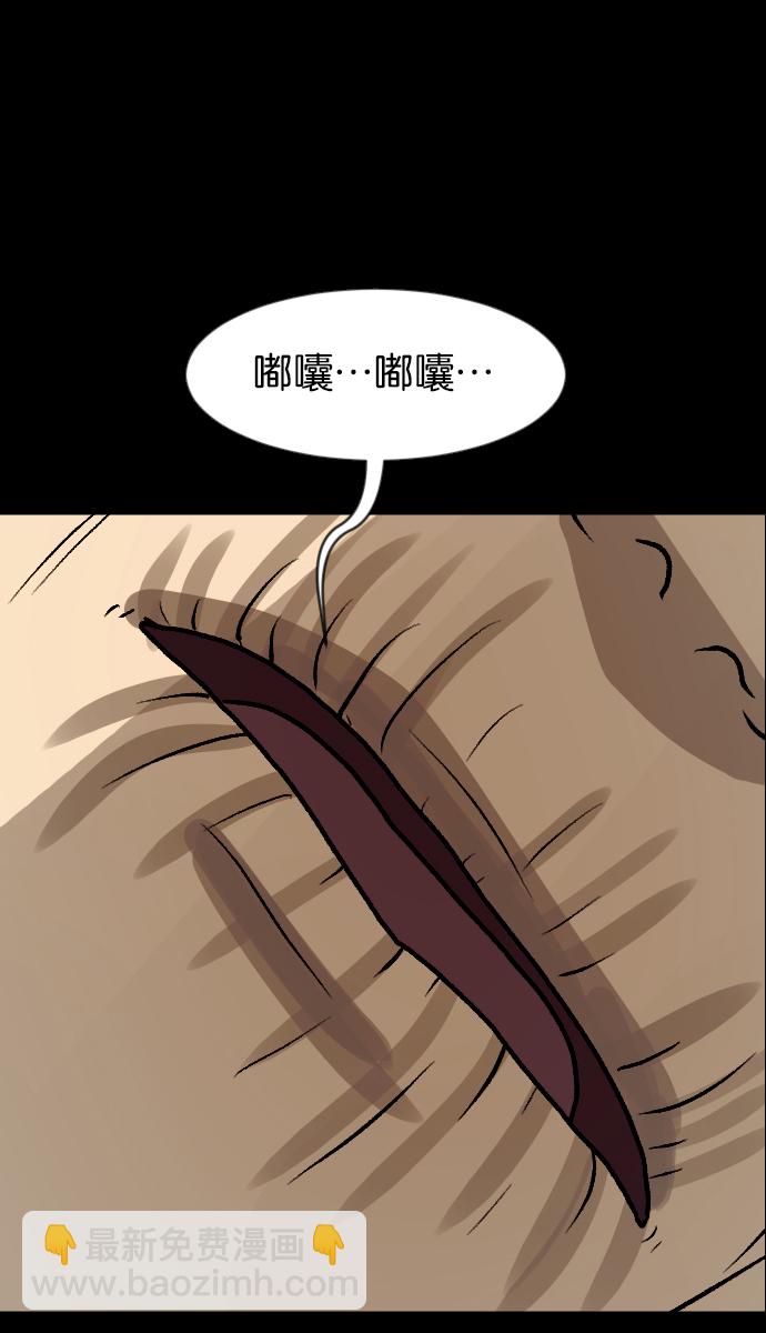[第45话]外婆70
