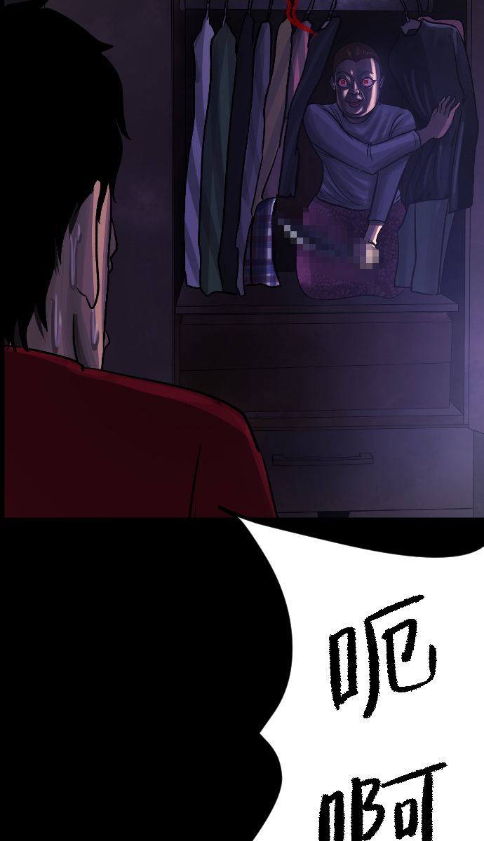 [第46话]跟踪狂（2）129