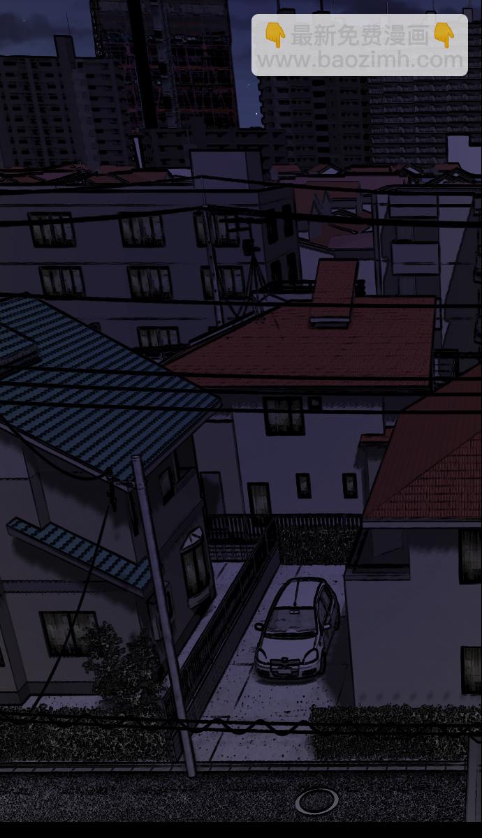 [第46话]跟踪狂（2）131