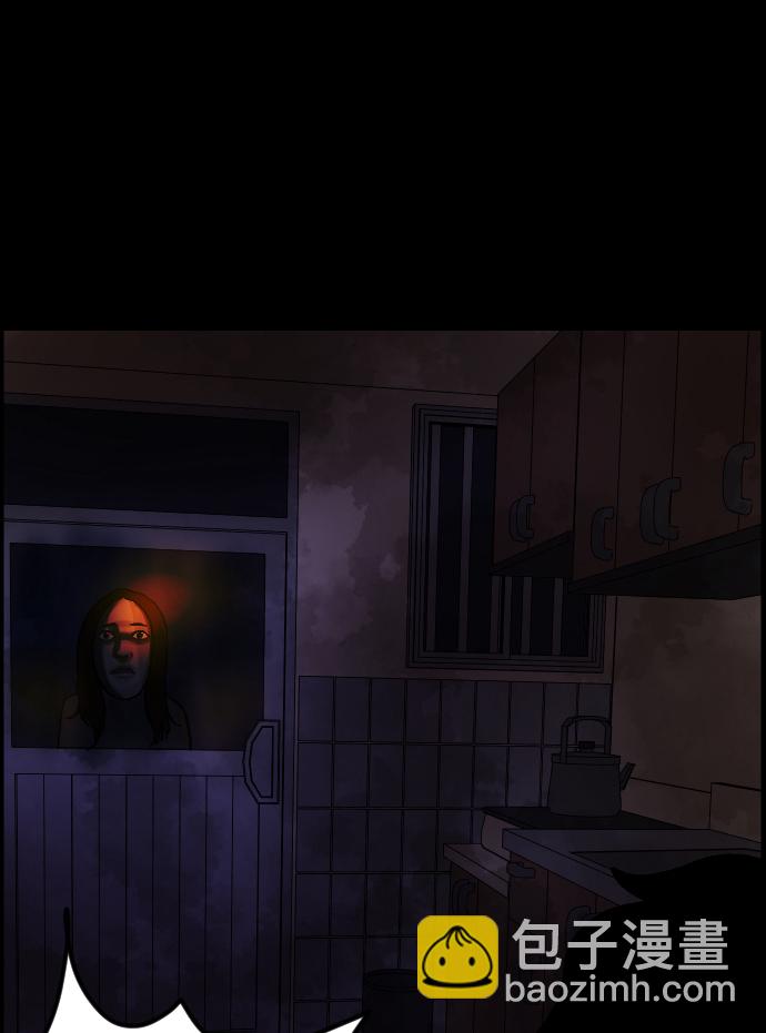 [第46话]跟踪狂（2）26