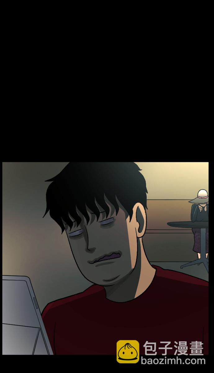 [第46话]跟踪狂（2）79