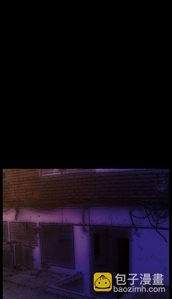 [第46话]跟踪狂（2）86