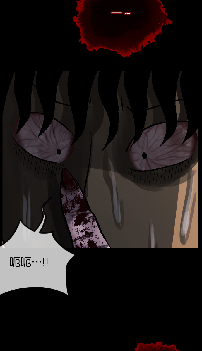 [第47话]向着死次元的世界！（1）107