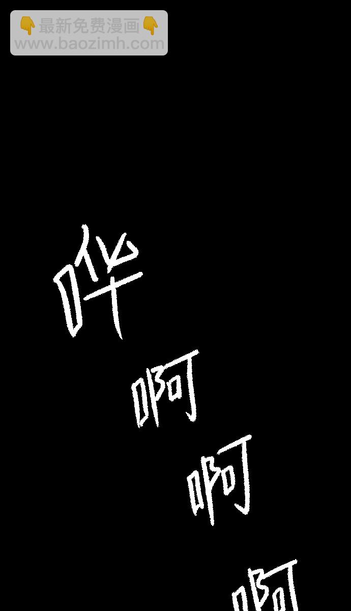[第47话]向着死次元的世界！（1）53