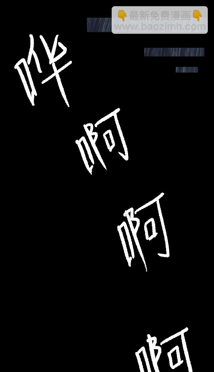 [第47话]向着死次元的世界！（1）66