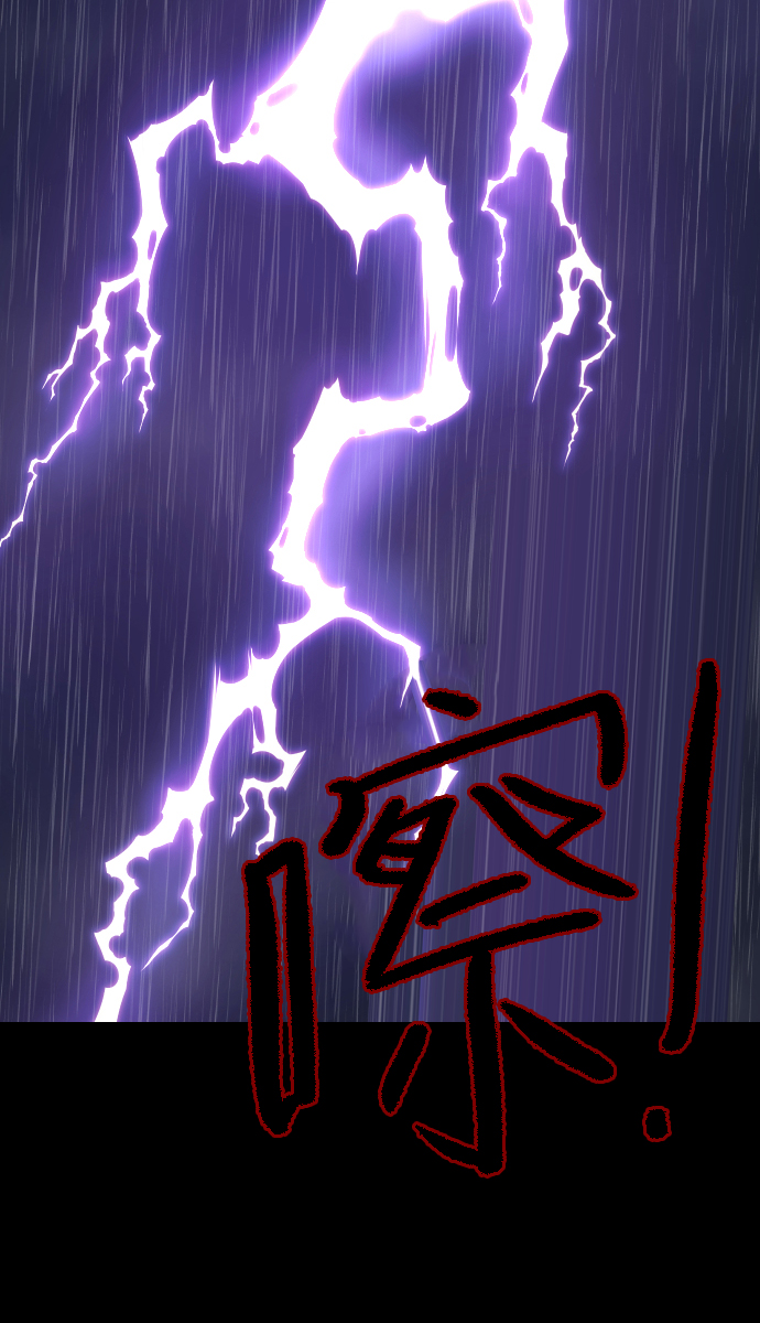 [第47话]向着死次元的世界！（1）68