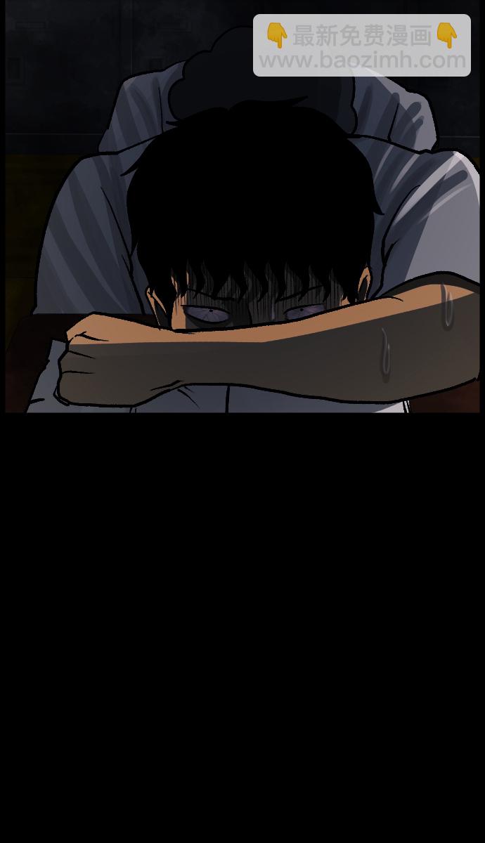 [第47话]向着死次元的世界！（1）79
