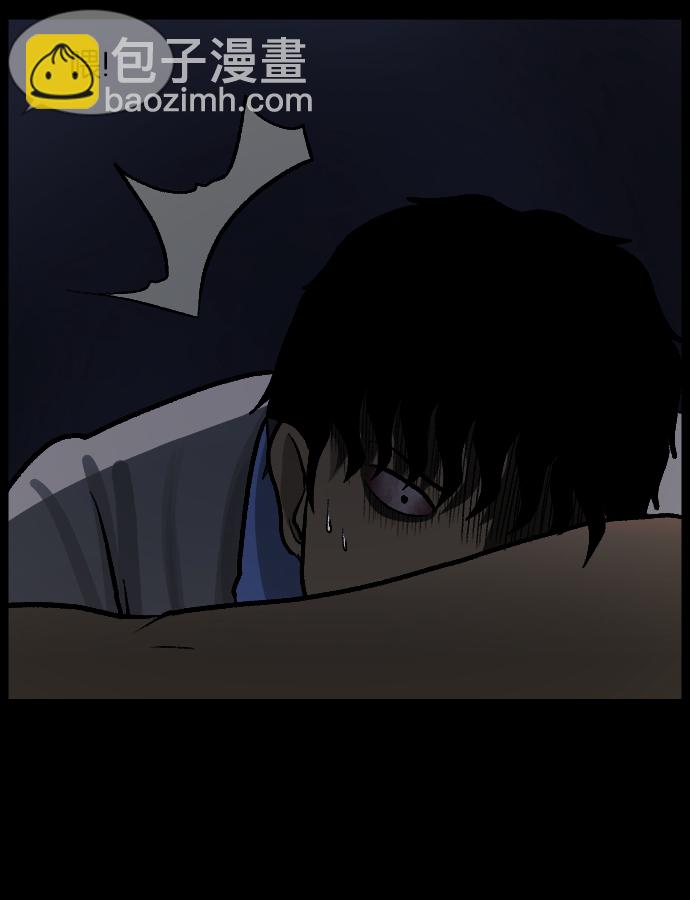 [第47话]向着死次元的世界！（1）84