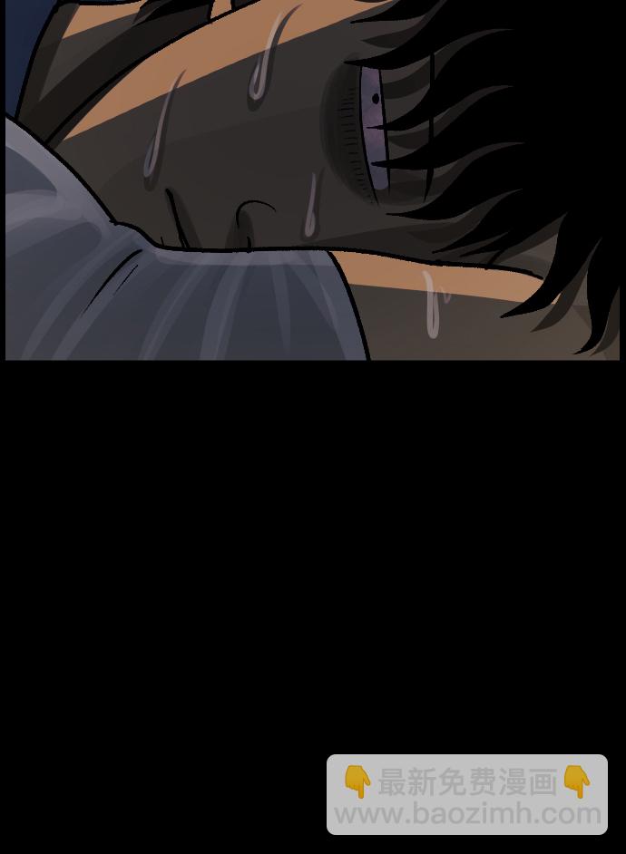[第47话]向着死次元的世界！（1）97