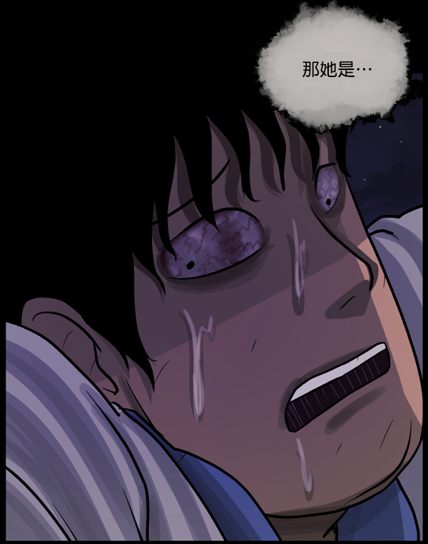 [第48话]向着死次元的世界！（2）116