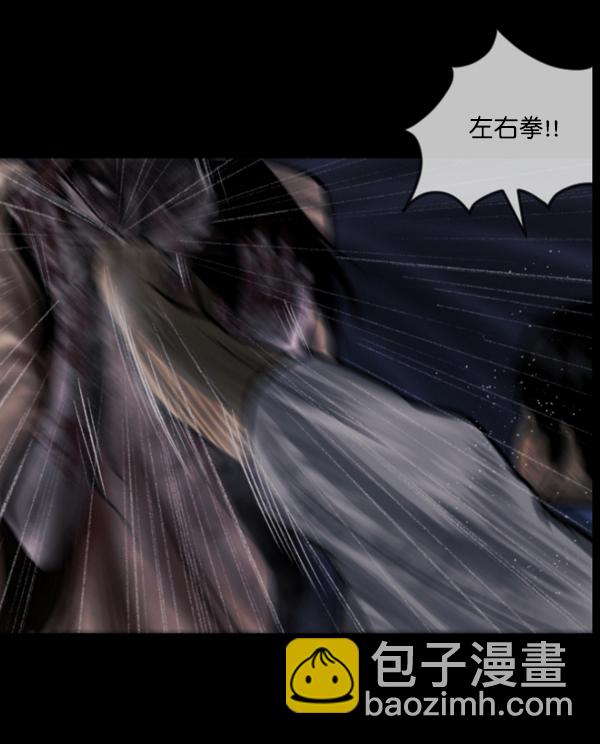 [第48话]向着死次元的世界！（2）20