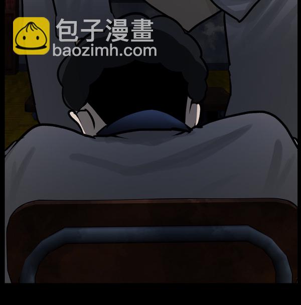 [第48话]向着死次元的世界！（2）29