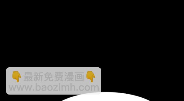 [第48话]向着死次元的世界！（2）38