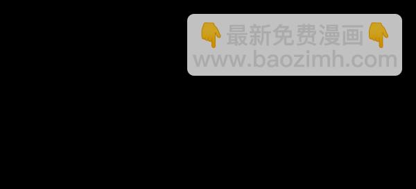 [第48话]向着死次元的世界！（2）46
