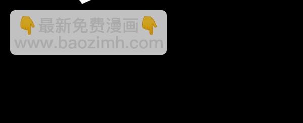 [第48话]向着死次元的世界！（2）58