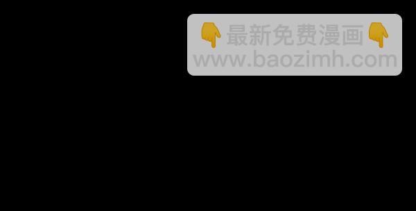 [第48话]向着死次元的世界！（2）62