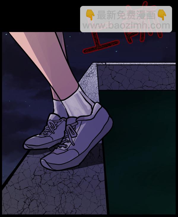 [第48话]向着死次元的世界！（2）91