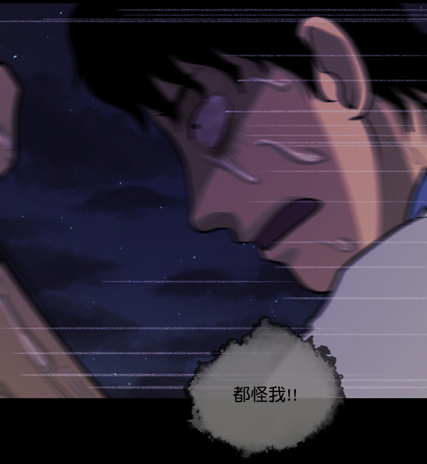 [第48话]向着死次元的世界！（2）95