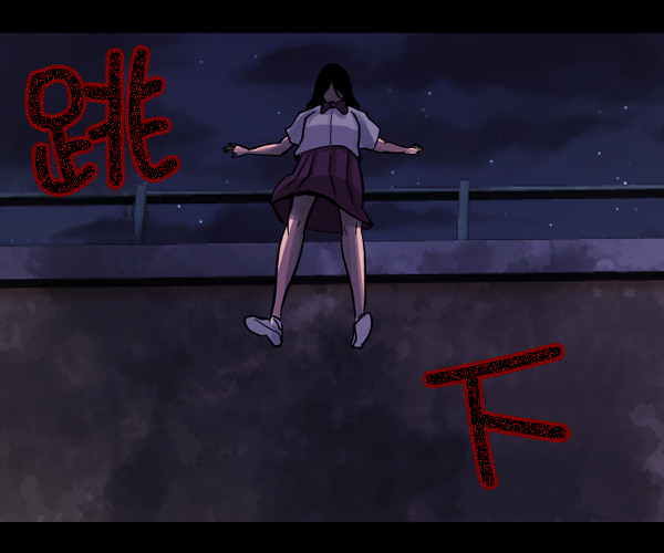 [第48话]向着死次元的世界！（2）97