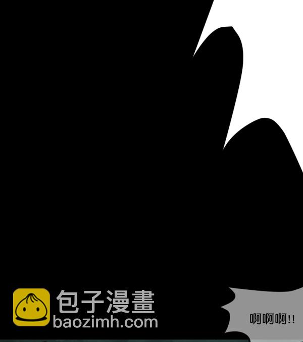 [第49话]向着死次元的世界！（3）121