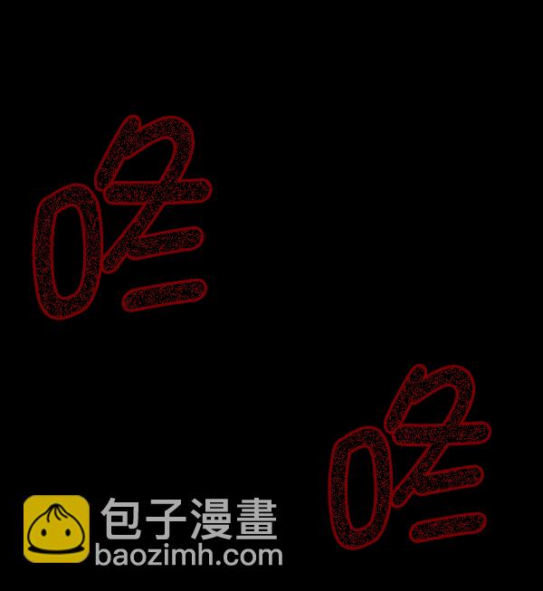 [第49话]向着死次元的世界！（3）124
