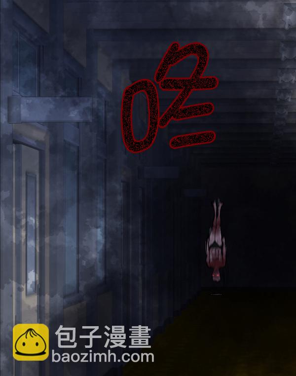 [第49话]向着死次元的世界！（3）131